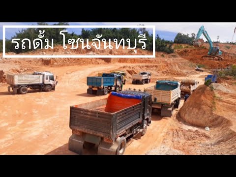 รถขุด-รถหกล้อ-ที่จันทบุรี-Exca รถขุด-รถหกล้อ-ที่จันทบุรี-Exca