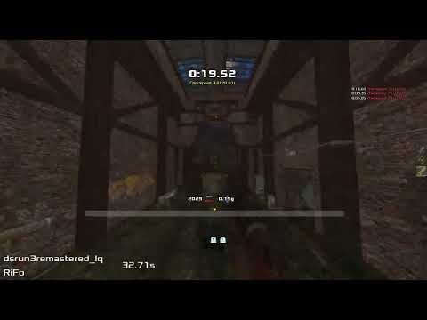 [XDF] dsrun3remastered_lq: RiFo - 32.71s | Xonotic