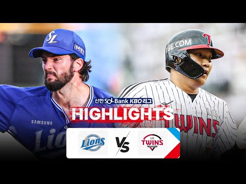 [KBO 하이라이트] 7.30 삼성 vs LG | 2024 신한 SOL뱅크 KBO 리그 | 야구