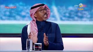 رئيس اتحاد الملاكمة يروي تاريخ الملاكمة في السعودية وتأسيس الاتحاد