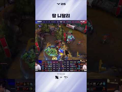 ⚠️ 절대 따라 하지 마시오.