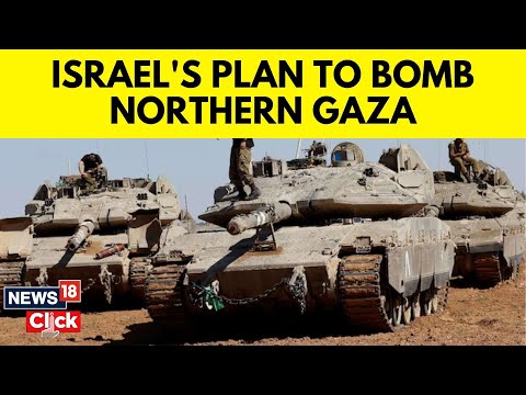 Gaza Conflict | Israel Says Its Mission In The North Is Not Complete | Israel vs Hezbollah | G18V