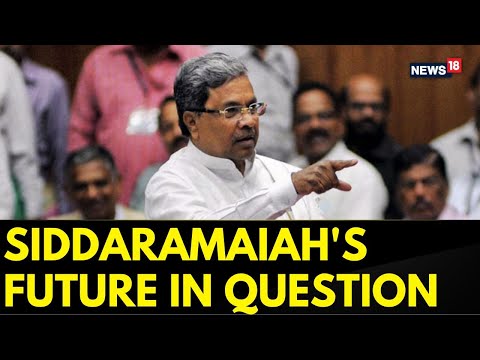 MUDA Scam High Court | Karnataka High Court Verdict on #MUDAScam: Must CM Siddaramaiah Step Down?