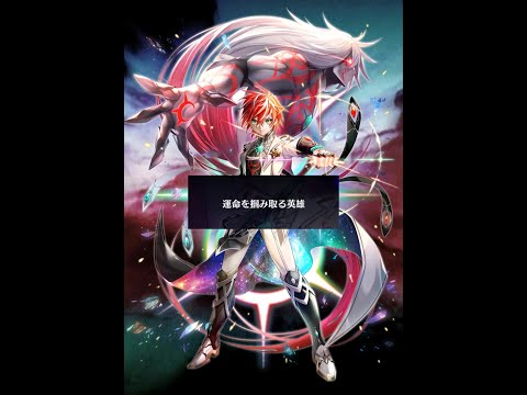 【白猫】#冒険家(25凸極拳):Lv.9999 超旋風!キングコスモ白武者(弱点, HP4京) & #武器練磨の塔 破（難しい) 【入手記念】|#白猫プロジェクト 2025-07-14