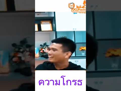 ภาวะซึมเศร้าep.2[วิธีรับมือภ