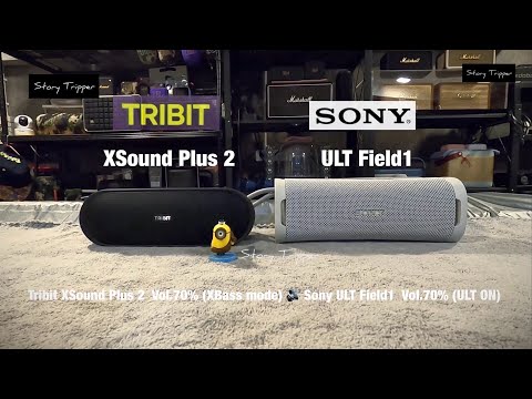 TribitXSoundPlus2vsSonyU