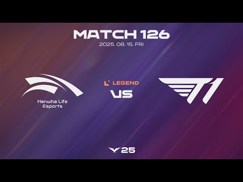 HLE vs T1 | 매치 126 하이라이트 | 08.15 | 2025 LCK