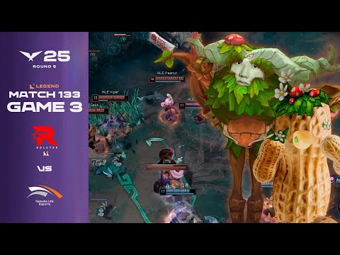 구황작물 아이번 | KT vs HLE | 게임 3 하이라이트 | 08.21 | 2025 LCK