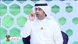 شاهد .. مبارك الدوسري ينتقد المعلق القطري يوسف سيف