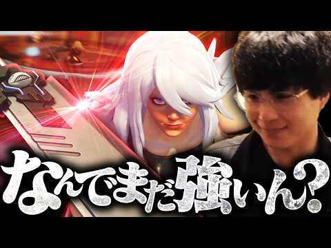 ヴェンデッタさん弱体化されました？回転するだけで強いのはなんでですか？【オーバーウォッチ/OW】