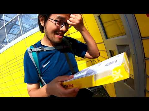 อาถรรพ์เปลี่ยนเมือง-ทริปนี้ไม่ อาถรรพ์เปลี่ยนเมือง-ทริปนี้ไม่