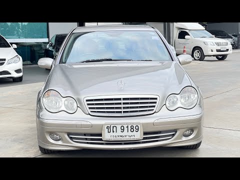 มาใหม่BenzC220CDI2005ดีเซ