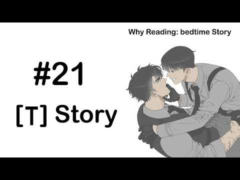 Why Reading Whyreading:อ่านก่อนนอนTStory21