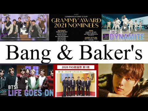 BTS Grammy Nomination2020 |Bighit Bakery| BTS LateLate Show| Dailyupdates Weverse/Twitter/IG