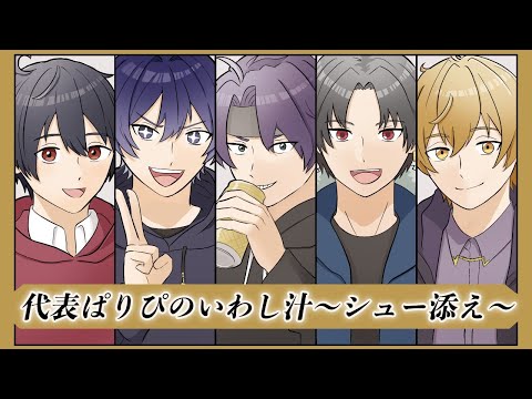 【生配信】SSS解説頑張ってたとっととシューとさばらん【第五人格】【8月16日夜】