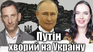 Главное из интервью Виталия Портникова: война в Украине, роль Запада и перспективы завершения