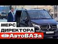 �������� ��������� �������� ���������� ������! ����� ����� ������ 2026, ������ �� ����������