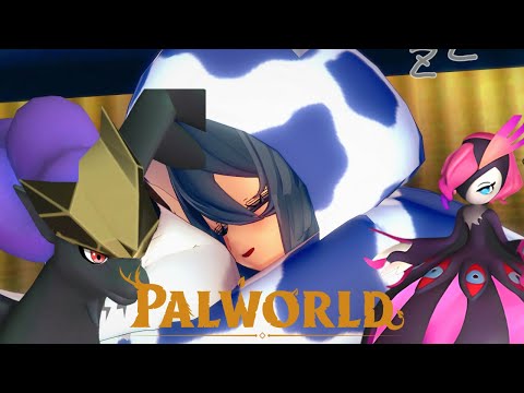 【パルワールド】グレイシャドウとベラルージュと天落の塔！【新人VTuber】