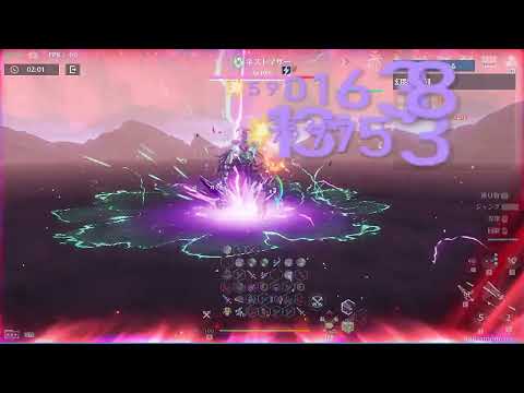 【幻塔】幻影の序列 14階雷　剛毅（雷メリル/ノーラ/コウ）0:58【Tower of Fantasy】