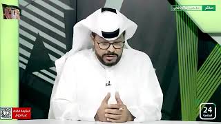 نبيل العبودي : الشلهوب له الأفضلية على محمد نور