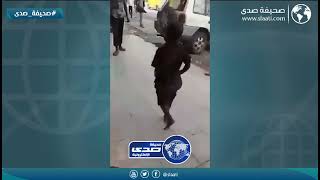 استعراض على الماشي