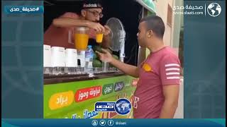 اتق شر الحليم اذا غضب