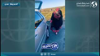 البنت نشمية