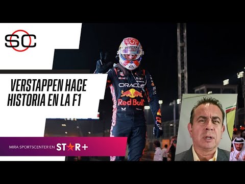 MAX #VERSTAPPEN TRICAMPEÓN DE LA FORMULA 1 ¡Estamos presenciando historia!