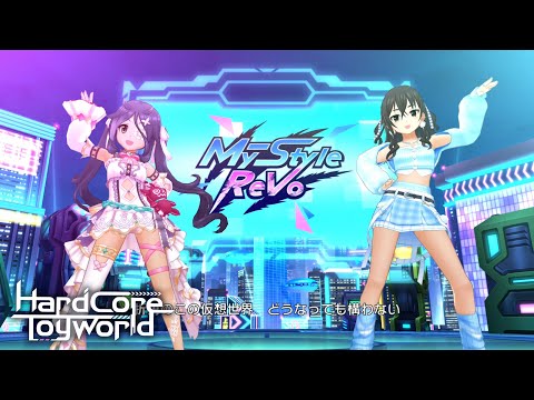 「デレステ」Hardcore Toyworld (Game ver.) 砂塚あきら、早坂美玲 SSR