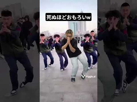 自撮りで踊らせたら死ぬほど笑ったｗｗｗｗ
