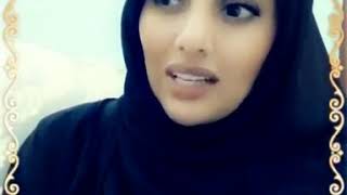 غضب مشجعة اماراتية بعد تعادل الامارات ضد البحرين في كأس آسيا