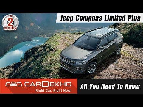 Jeep Compass Limited Plus | Sunroof, New Touchscreen, 18" Alloys - Price and More! #In2Mins