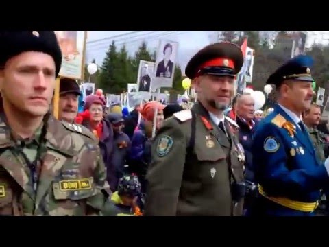 9 мая Томск 2016 г.