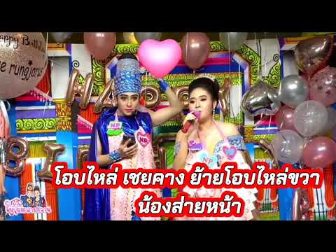 เงารัก-เค้ารักของเค้าเนอะ-ปุยป เงารัก-เค้ารักของเค้าเนอะ-ปุยป