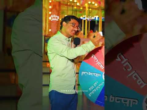 مديرية من مديريات حضرموت يجري فيها نهر.. ما اسمها؟ #تحدي_المحافظات