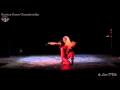 NEW WAY VOGUE (Russian Dance Championship Project818)