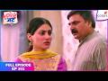 Tuu Juliet Jatt Di   Full Episode - 302  Heer's Promise to Fateh  Colors TV