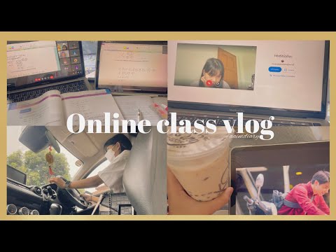 Onlineclassvlog;🖥🖌กลับมาเร