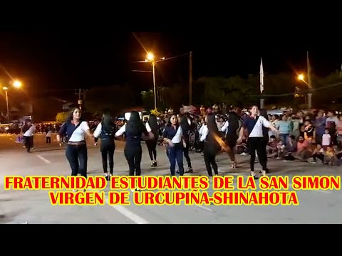 CONVITE FESTIVIDAD VIRGEN DE URCUPIÑA  MUNICIPIO DE SHINAHOTA -2022