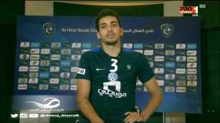 فيديو : لقاء مع لاعب الهلال ادواردو بعد حصوله على افضل لاعب وهدف