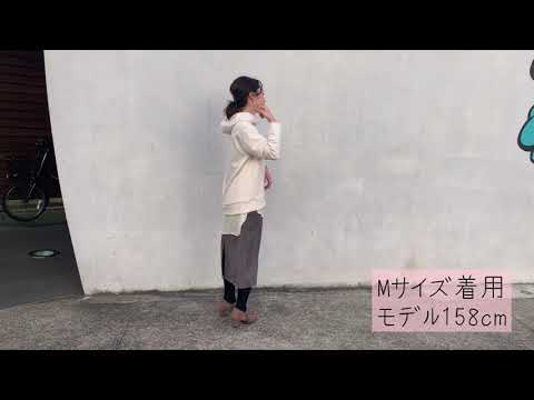 動画で詳細をチェック