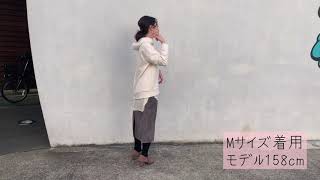 動画で詳細をチェック