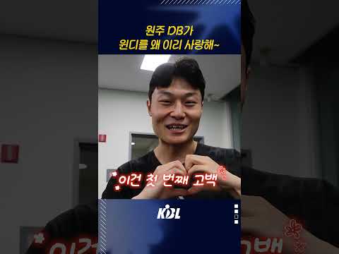 그래도 많이 사랑하시죠..^^? 