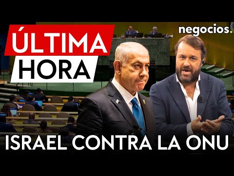 ÚLTIMA HORA | Israel carga contra la ONU: UNIFIL es una fuerza inútil, no protege a los ciudadanos