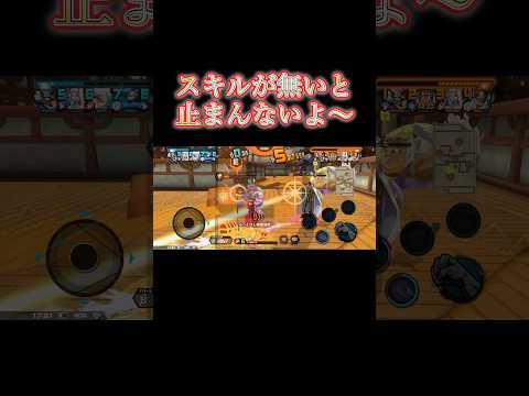この特性強すぎ〜【バウンティラッシュ】#バウンティ #onepiecebountyrush #opbr #黄猿#ヤマト