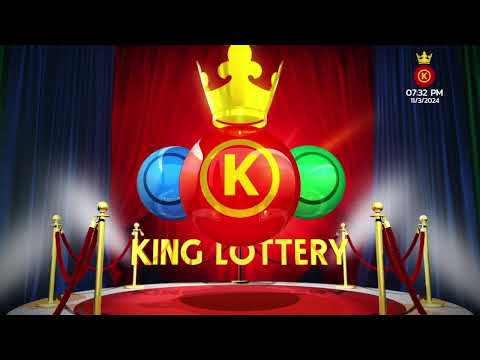 King Lottery SXM EN VIVO ? Resultados Lunes 11 de Marzo 2024 - 07:30PM