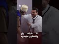 غلط بالحوار والممثلين مارحموه | وضع طيران