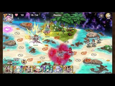 モンスター娘TD エイリアンのヒミツ E7 初見攻略リプレイ