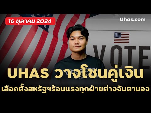 โซนเทรดForexโซนคู่เงิน|เลื