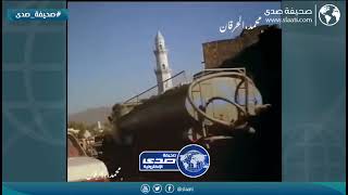 لقطات من قباء ومسجد القبلتين عام 1394 هـ